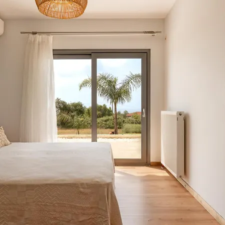 Alberi - Izla Homes